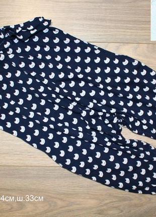 Комбез next 12-18міс