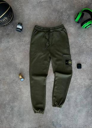 Спортивные штаны stone island хаки / брендовые мужские брюки стон айленд4 фото