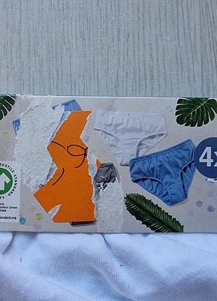 Бавовняні труси для дівчинки pepperts сліпи 146/152