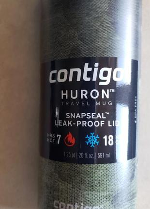 Термокружка контиго contigo huron 591 мл.уценка2 фото