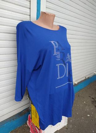 Яркая кофточка со стильным дизайном 3