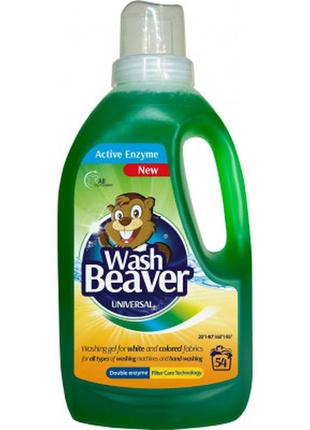 Гель для стирки wash beaver universal 1.62 л (4820203060757)