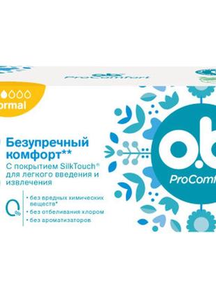 Тампоны o.b. procomfort normal 32 шт. (3574661017808)1 фото