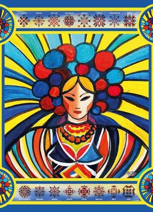 Дизайнерский  яркий платок "берегиня", коллекция "днк украины", на основе картин дизайнера art sana.