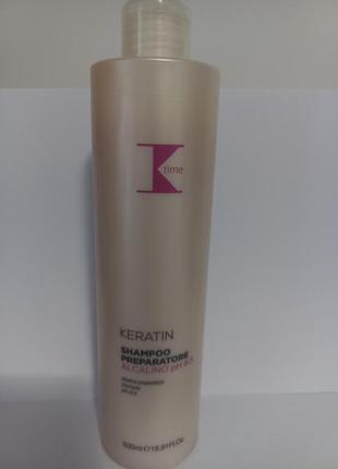 K-time keratin pre — shampoo ph 8.5 кератиновий шампунь.