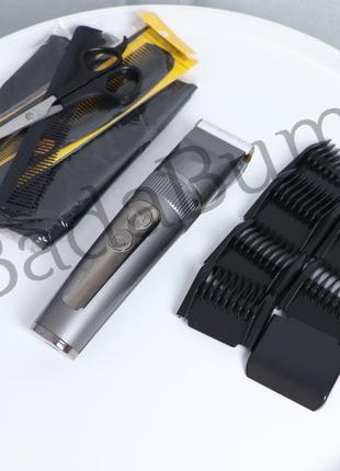 Профессиональный мужской триммер professional hair clipper