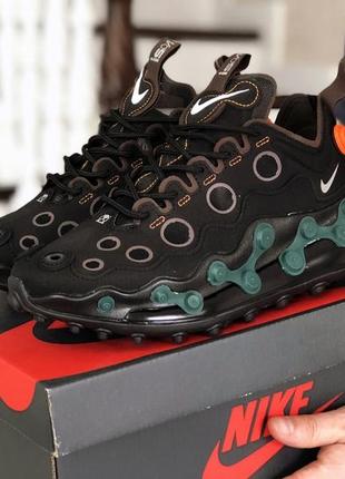 Nike 720 ispa best sale