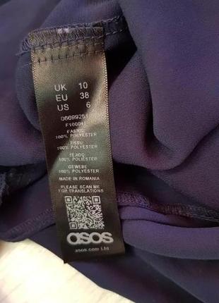 Шифоновая блуза рубашка оверсайз asos #розвантажуюсь6 фото