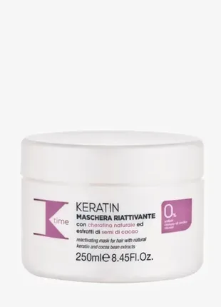 K-time keratin reactivating mask маска з натуральним кератином.