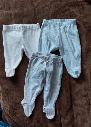 Одяг для немовлят 8