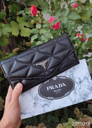 Брендовый кошелек prada