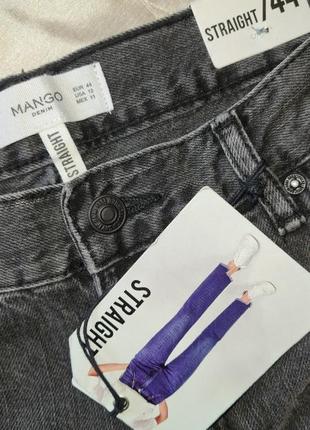 Mango модные джинсы укороченные поямке6 фото