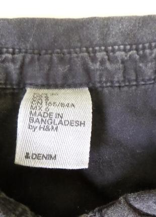 Denim s-m тоненька блузка жилетка3 фото