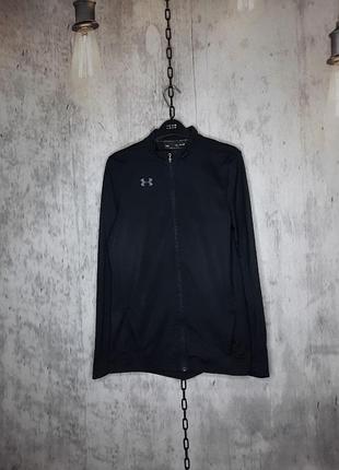 Мужская красивая чёрная спортивная кофта under armour размер с