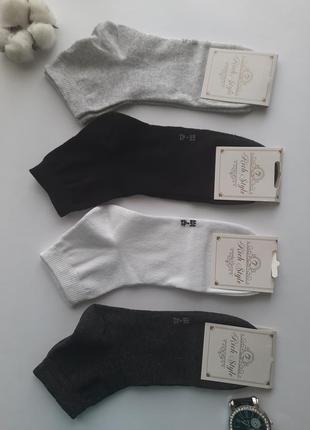 4 шт. шкарпетки 36-41 розмір  однотонні середня висота