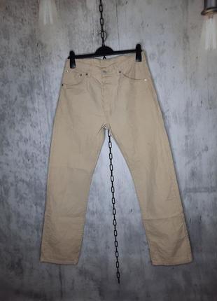 Крутые мужские бежевые джинсы, брюки levi’s 551 размер w32 l32