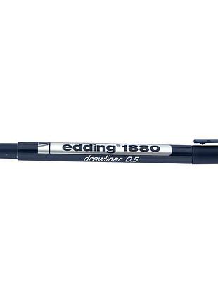 Лінер 0.5 мм, чорний, edding e-1880