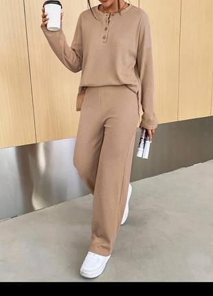 Женский костюм