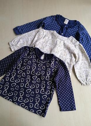 Реглани , кофточка h&m р.80, 9-12міс.