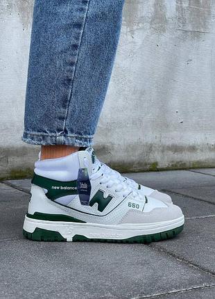 Кросівки new balance 650 ‘beige green’