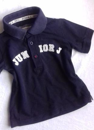 Футболка брендова