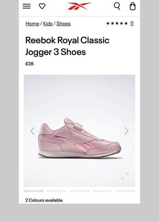 Reebok royal classic jogger кроссовки на девочку4 фото