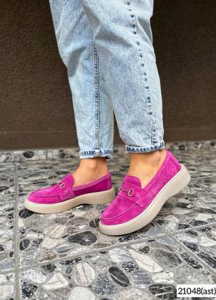 Лофери замш 🌸