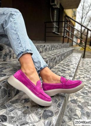 Лофери замш 🌸