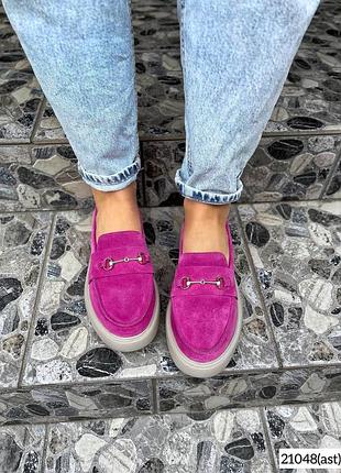 Лофери замш 🌸