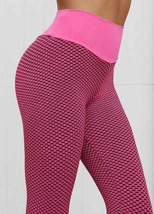 Женские спортивные лосины для фитнеса bosanova pink розовые леггинсы8 фото