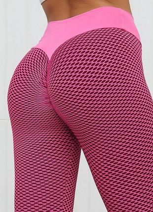 Женские спортивные лосины для фитнеса bosanova pink розовые леггинсы9 фото
