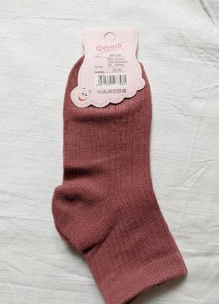 Детские носки теплые термо ангора2 фото