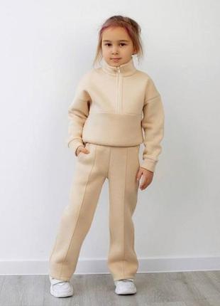 Спортивный костюм для девочки ❤️