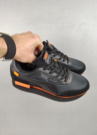 Puma future rider black & orange