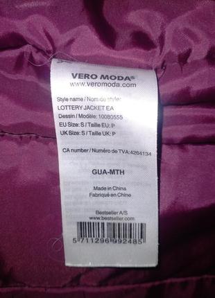 Женская куртка бордовая vero moda4 фото