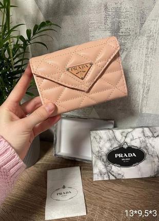 Брендовий гаманець prada