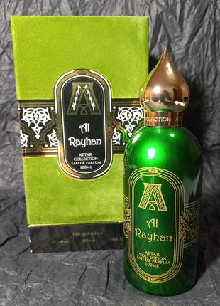 Женский парфюм attar collection al rayhan - 5 ml (отливант)