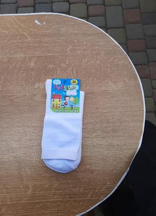 Шкарпетки носки носочки шкарпеточки