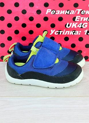 Кросівки clarks