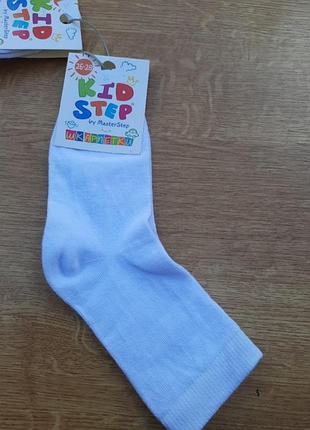 Шкарпетки шкарпеточки носки носочки