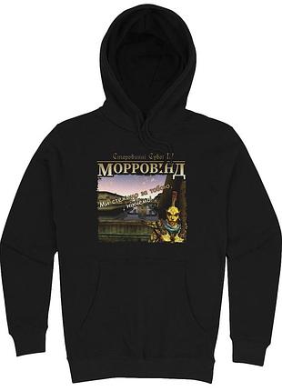 Утеплене худі морровінд morrowind