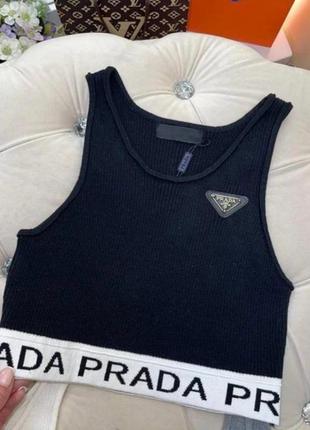 Топи " prada "
(виробництво туречинна 🇹🇷)