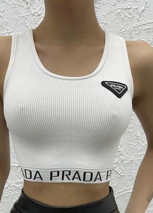 Топи " prada "
(виробництво туречинна 🇹🇷)