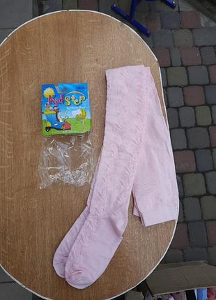 Колготки колготи ажур ажурні ажурние колготочки