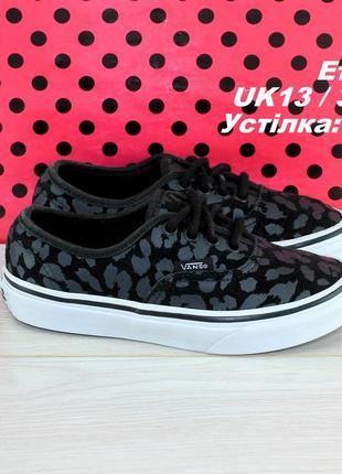 Кроссовки vans