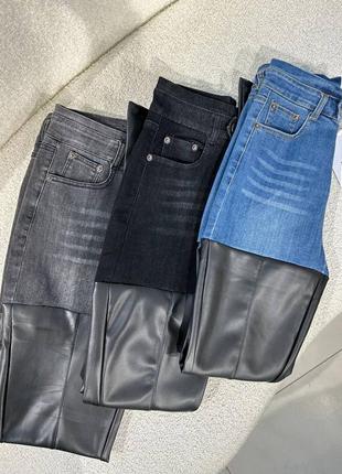 Джинсы в стиле celine комбинированные джинс кожа серые черные голубые2 фото