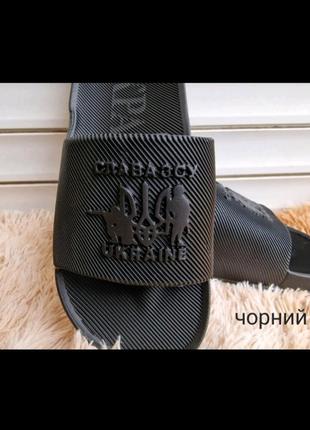 Шлепанцы мужские 39,43р