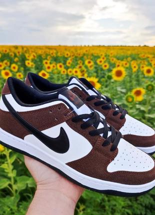 Чоловічі кросівки nike sb dunk brown white🔥яскраві замшеві коричнева замша шкіра