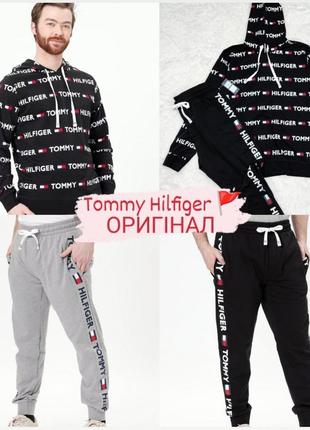 Оригинальный  ⁇  new tommy hilfiger l,xl, спортивый костюм штаны худи кофта1 фото