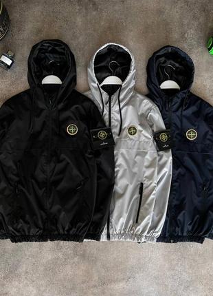 Трендова вітровка stone island // вітрівка стон айленд